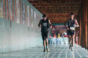 BIB: 
                            <button type="button" onclick="openModal(26925492)" class="btn btn-primary btn-sm float-right btn-popup" data-toggle="modal" data-target=".modal-high-quality">
                        <i class="fas fa-shopping-cart"></i> Add to Cart
                    </button>
                                            <button type="button" onclick="isThisMe(26925492, true)" class="btn btn-success btn-sm float-right btn-popup btn-isme hidden" data-toggle="tooltip" data-placement="bottom" title="นี่คือรูปของคุณใช่ไหม คลิกที่นี่เพื่อเอาเข้าอัลบั้ม">
                        <i class="fas fa-plus"></i> Add to album
                    </button>
                    <button type="button" onclick="isThisMe(26925492, false)" class="btn btn-warning btn-sm float-right btn-popup btn-isnotme hidden">
                        <i class="fas fa-ban"></i> Remove from album
                    </button>